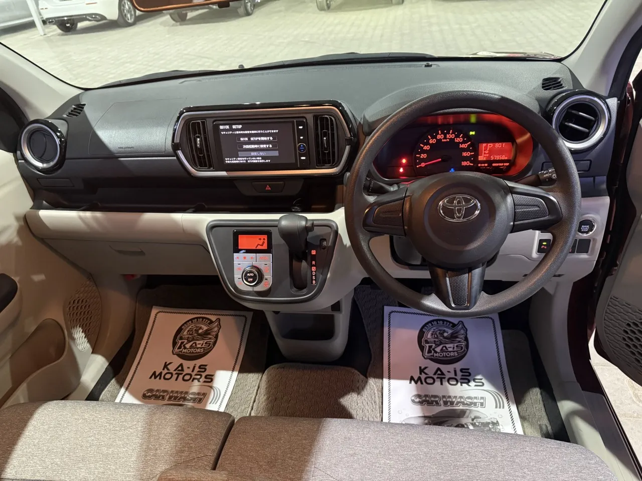 2022 Toyota Passo 1.0i Automatic Kıbrıs | KKTC İkinci El Satılık Araba - Thumbnail 8
