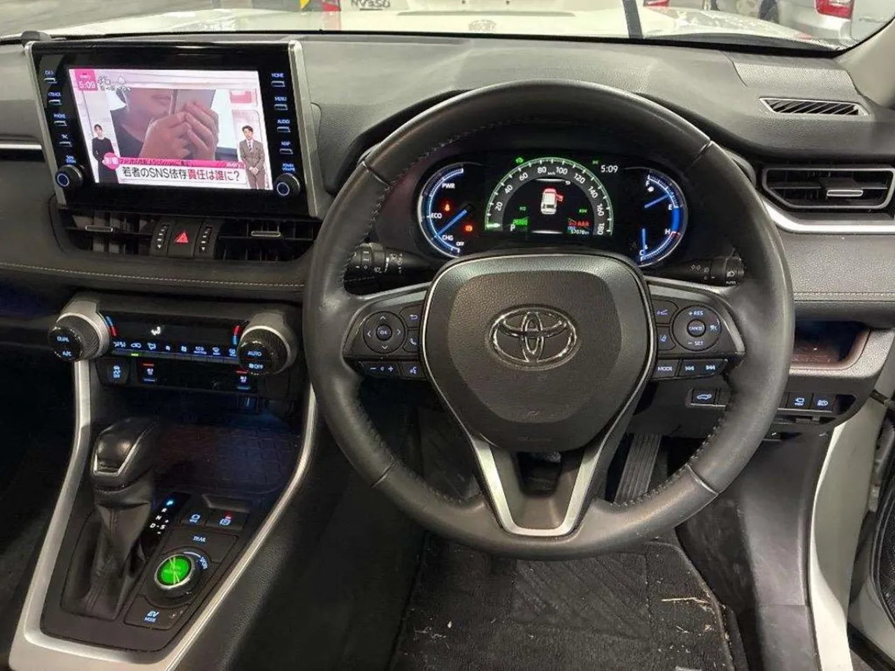 2022 Toyota RAV4 2.5 Hybrid Kıbrıs | KKTC İkinci El Satılık Araba - Thumbnail 8