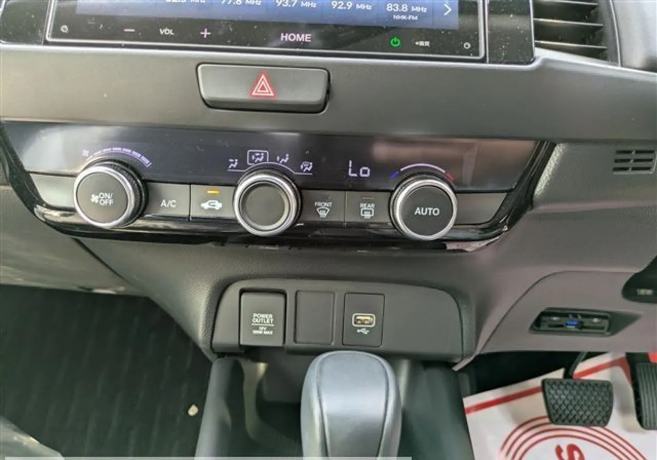 2024 Honda Fit 1.5 Hybrid Automatic Kıbrıs | KKTC İkinci El Satılık Araba - Thumbnail 3