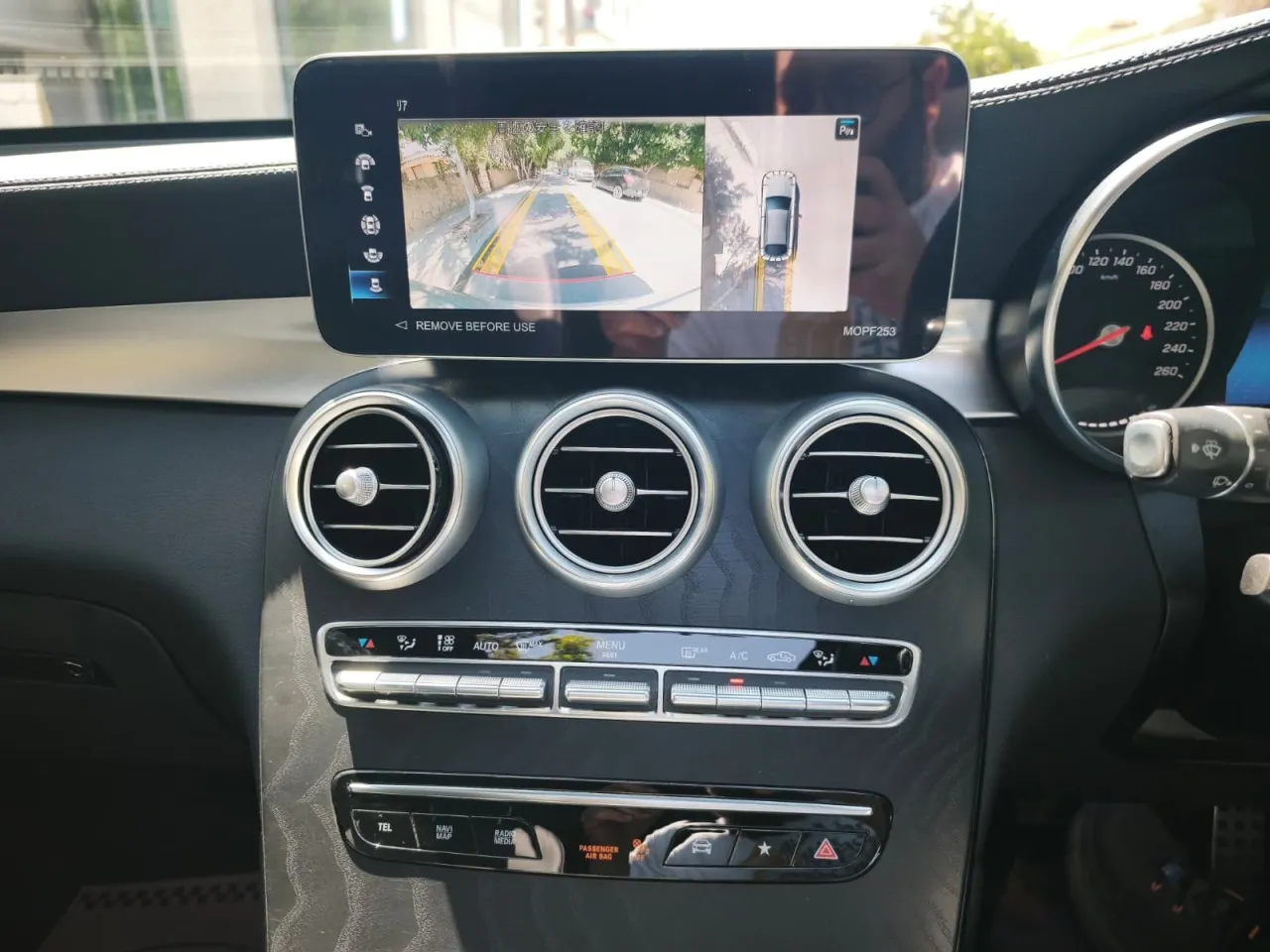 2023 Mercedes - Benz GLC Coupe 220d Kıbrıs | KKTC İkinci El Satılık Araba - Thumbnail 8