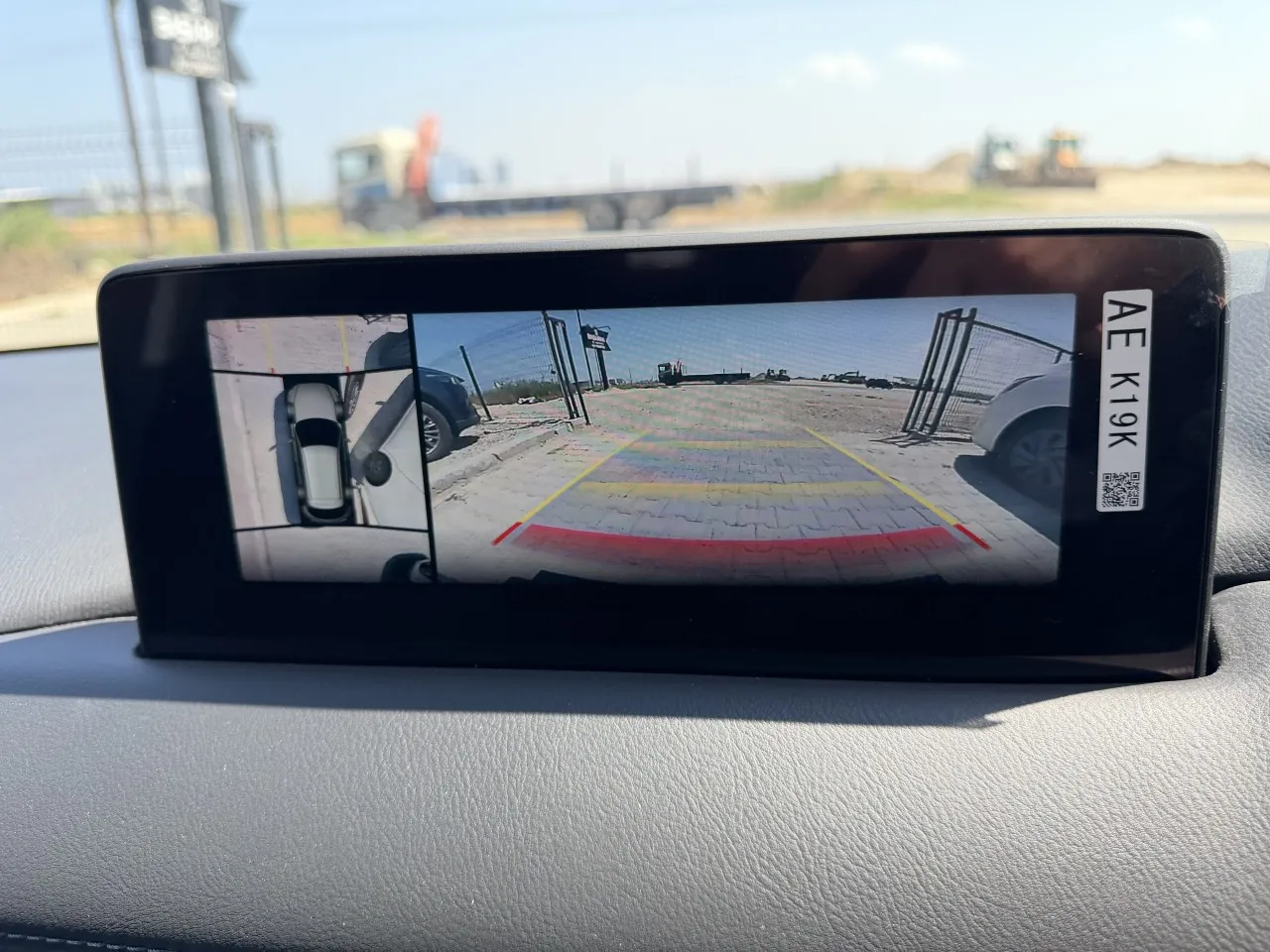 2023 Mazda CX-5 2.2 Skyactiv-D Kıbrıs | KKTC İkinci El Satılık Araba - Thumbnail 4