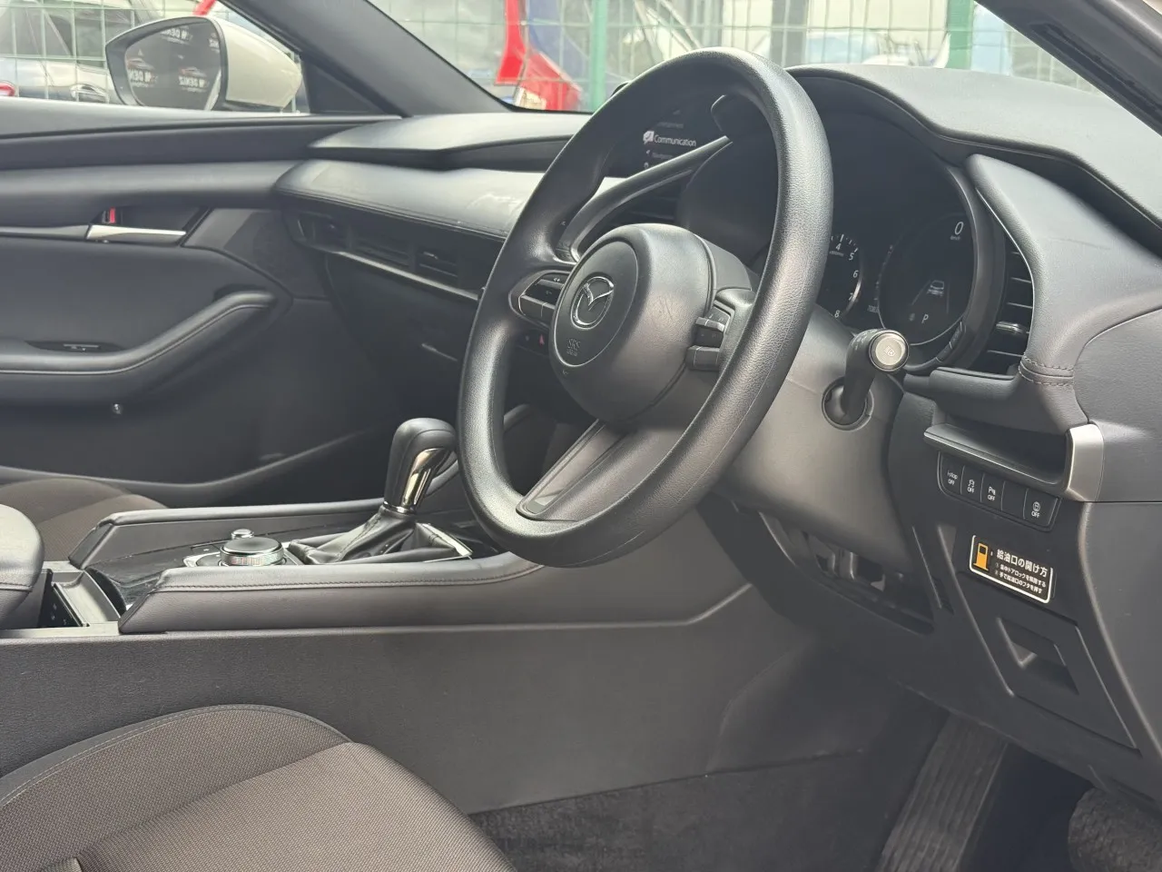 2023 Mazda 3 1.5 SkyActive-G Kıbrıs | KKTC İkinci El Satılık Araba - Thumbnail 7