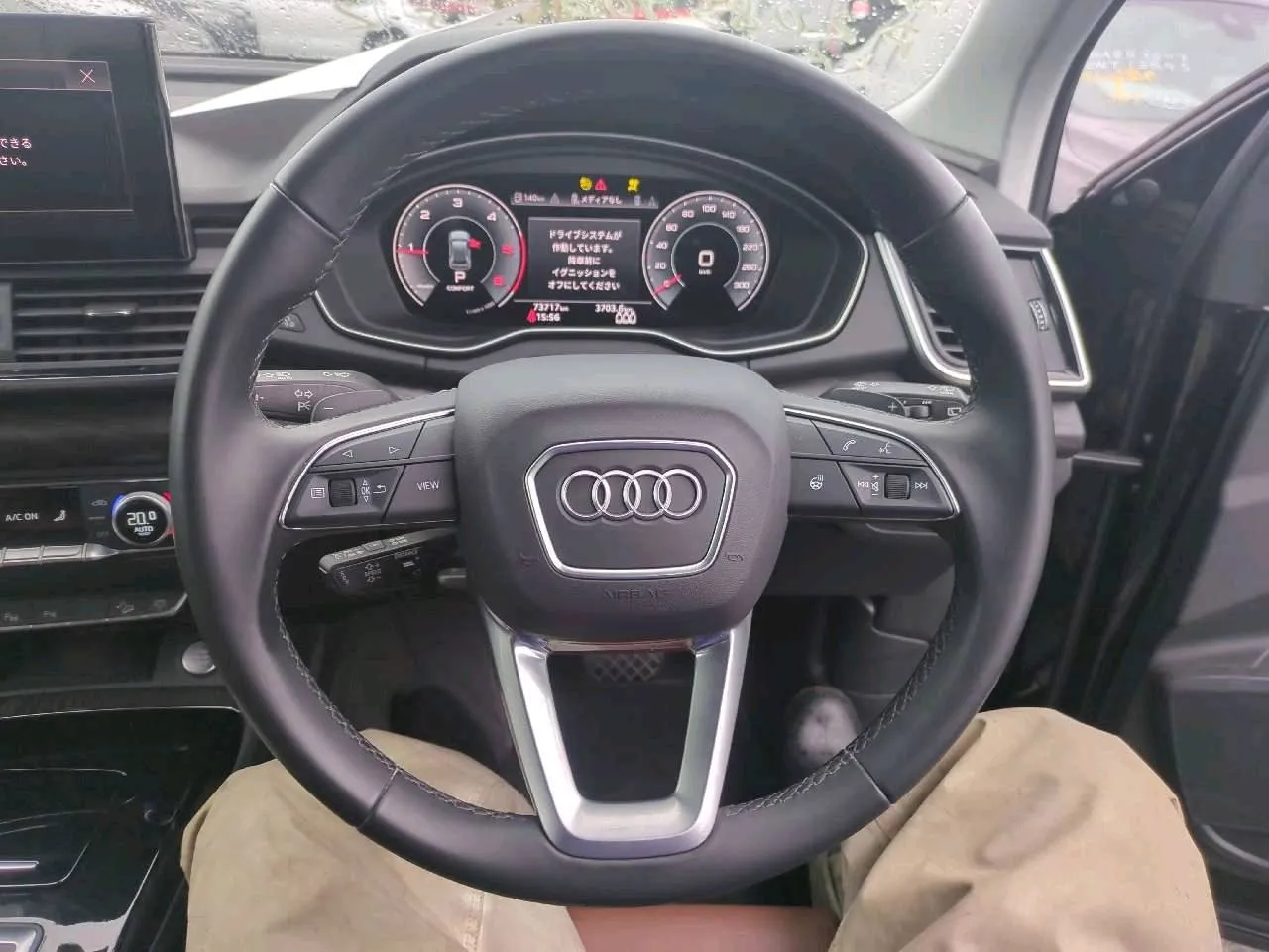 2023 Audi Q5 40 TDI Kıbrıs | KKTC İkinci El Satılık Araba - Thumbnail 2