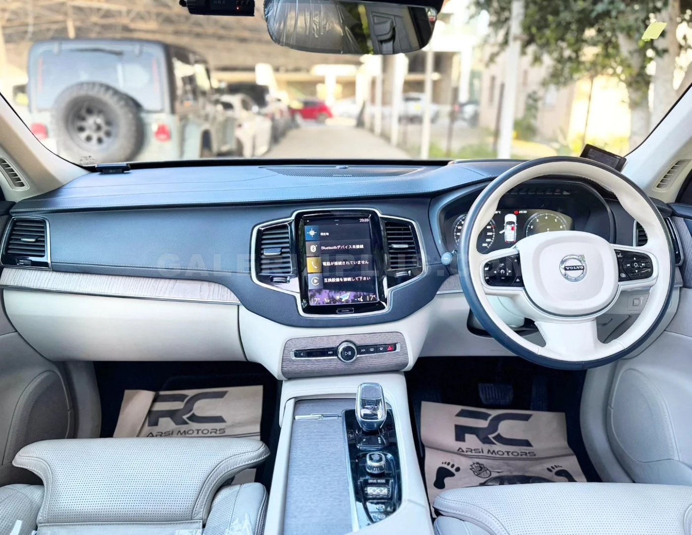 2021 Volvo XC90 2.0 B5 Kıbrıs | KKTC İkinci El Satılık Araba - Thumbnail 7