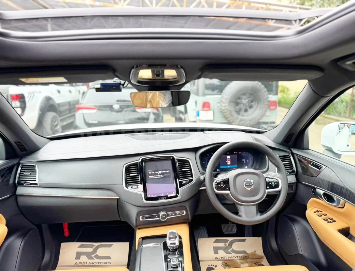 2023 Volvo XC90 2.0 B6 Kıbrıs | KKTC İkinci El Satılık Araba - Thumbnail 6