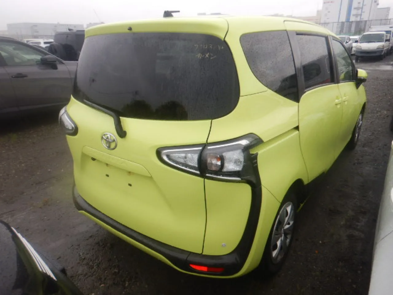 2022 Toyota Sienta 1.5 CVT-i Kıbrıs | KKTC İkinci El Satılık Araba - Thumbnail 3