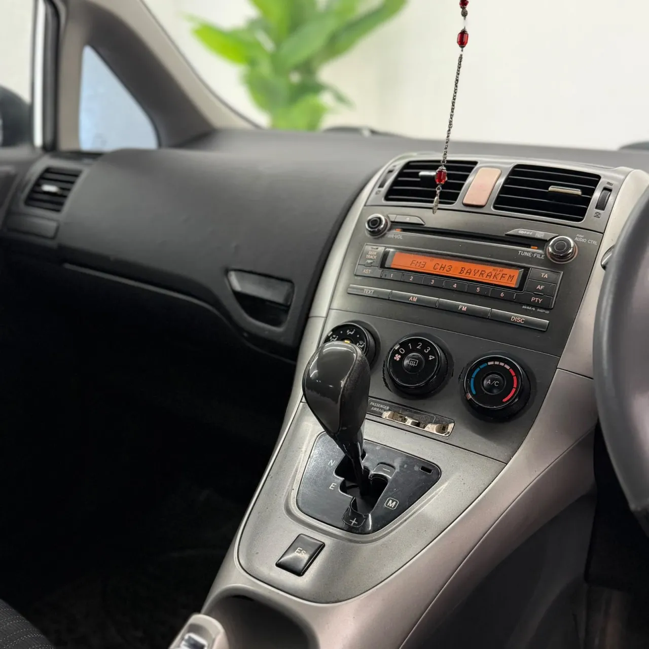 2007 Toyota Auris 1.6 Kıbrıs | KKTC İkinci El Satılık Araba - Thumbnail 4