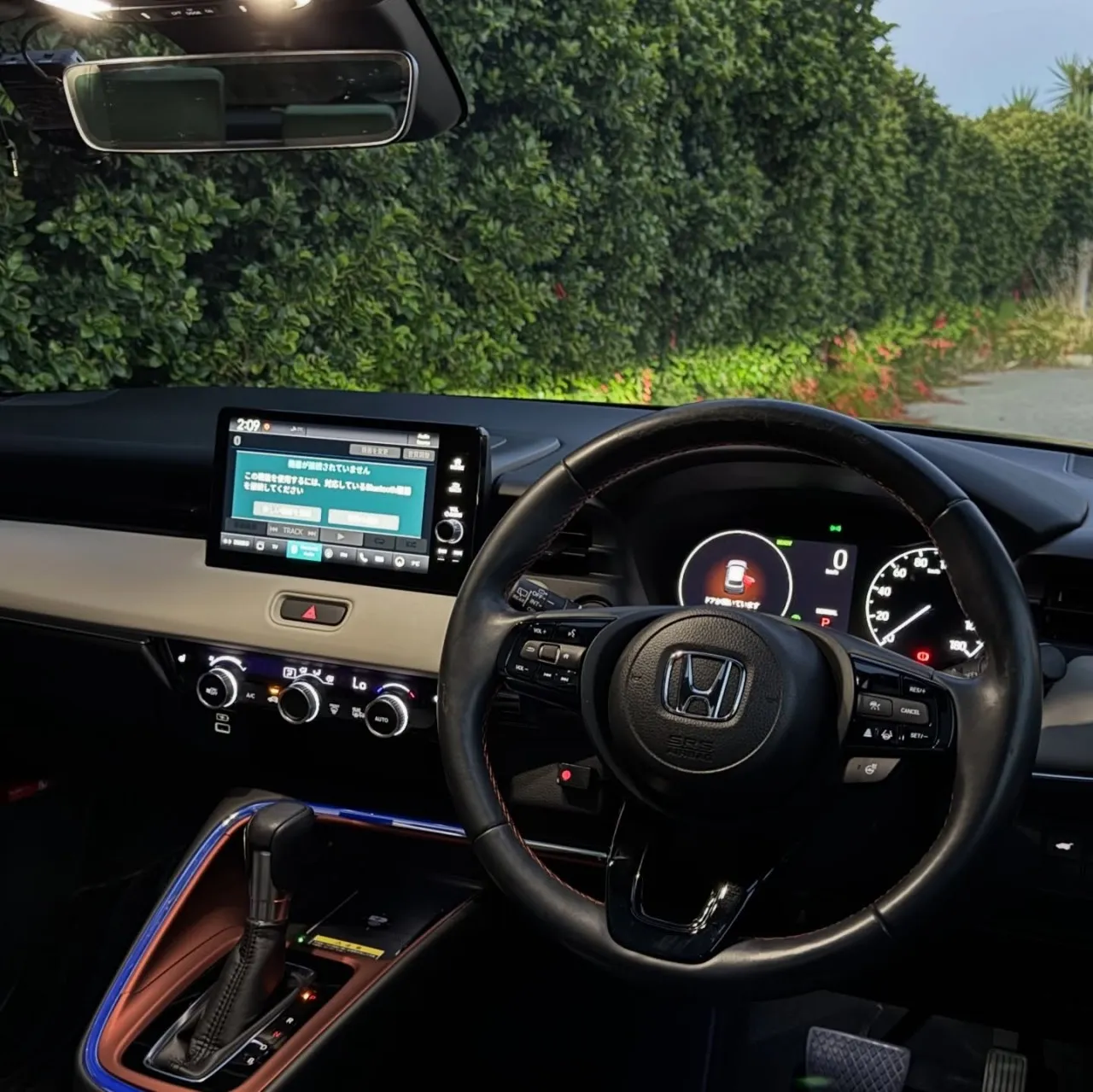 2022 Honda Vezel 1.5 i-VTEC Hybrid Automatic Kıbrıs | KKTC İkinci El Satılık Araba - Thumbnail 2