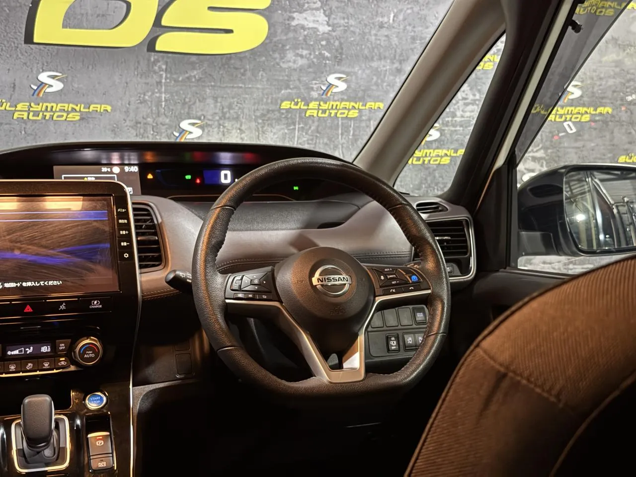 2021 Nissan Serena  Kıbrıs | KKTC İkinci El Satılık Araba - Thumbnail 3
