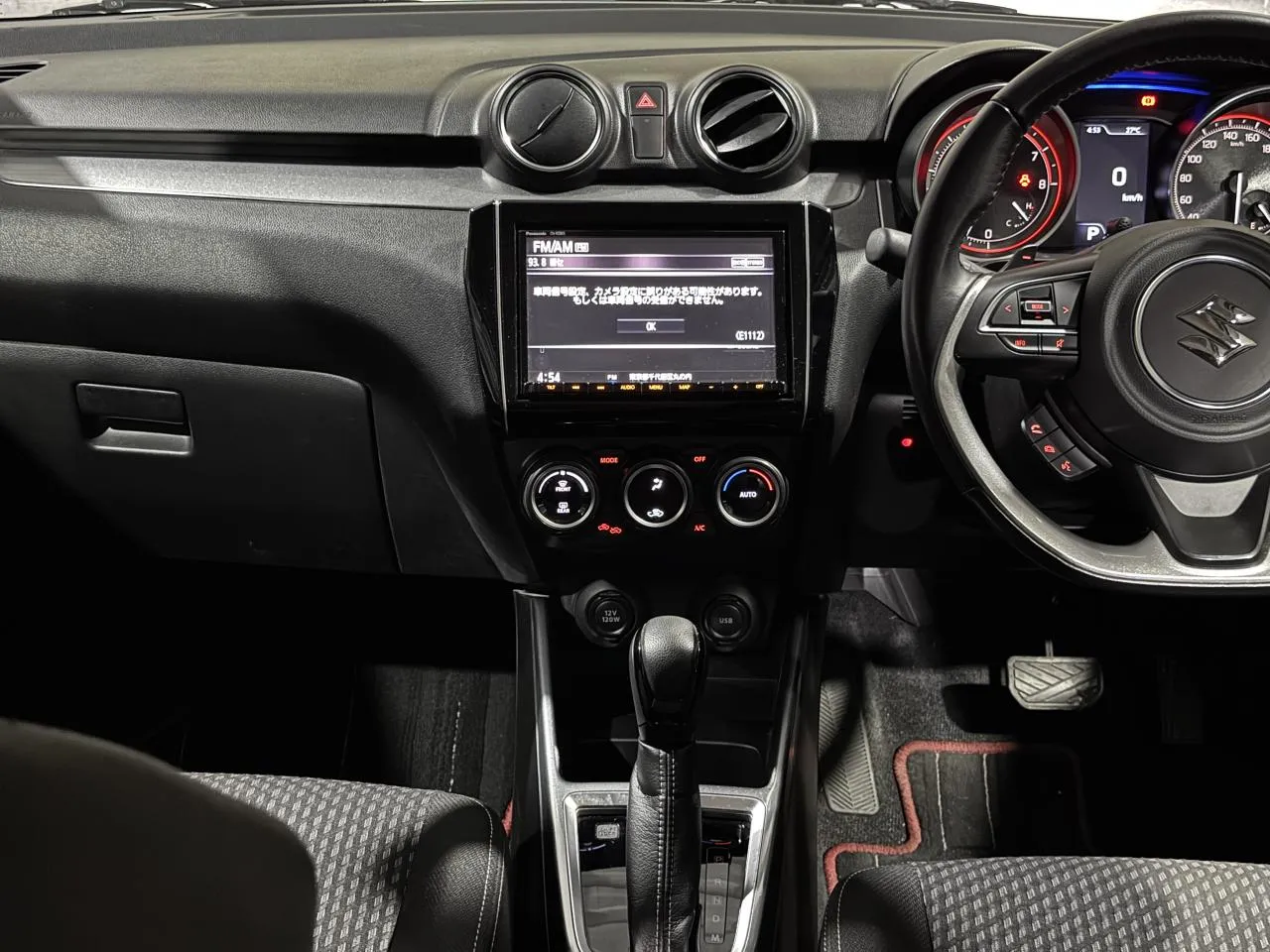 2021 Suzuki Swift 1.2 Kıbrıs | KKTC İkinci El Satılık Araba - Thumbnail 3