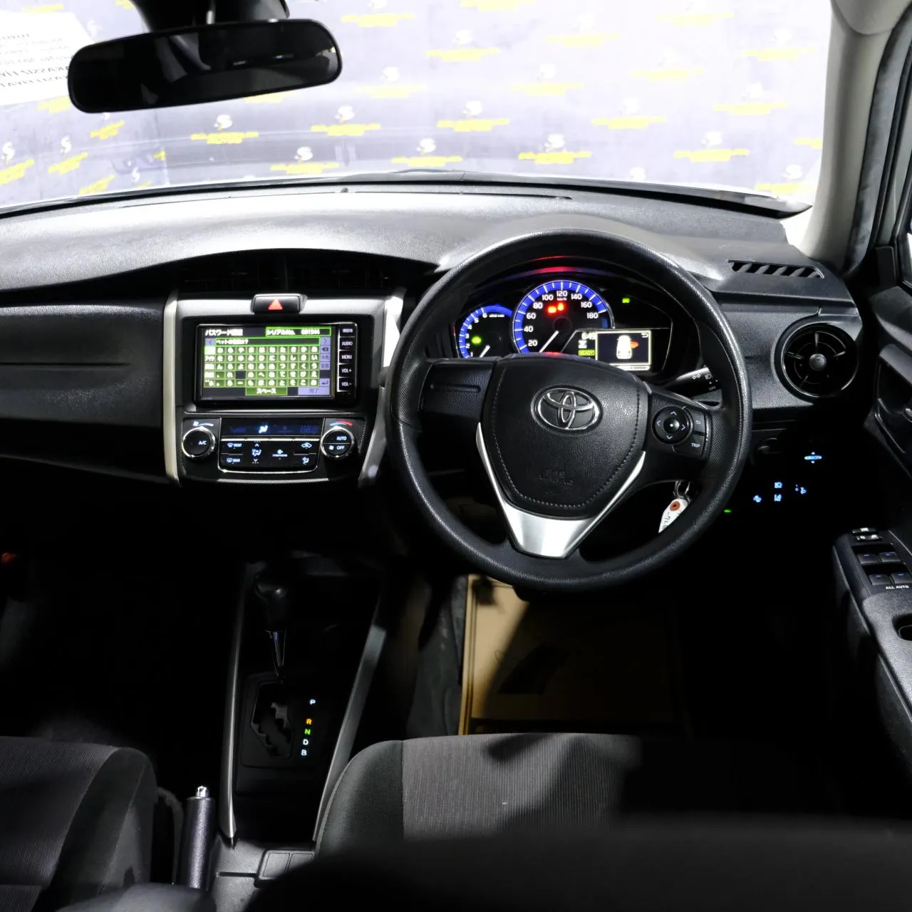 2019 Toyota Corolla Fielder Kıbrıs | KKTC İkinci El Satılık Araba - Thumbnail 7