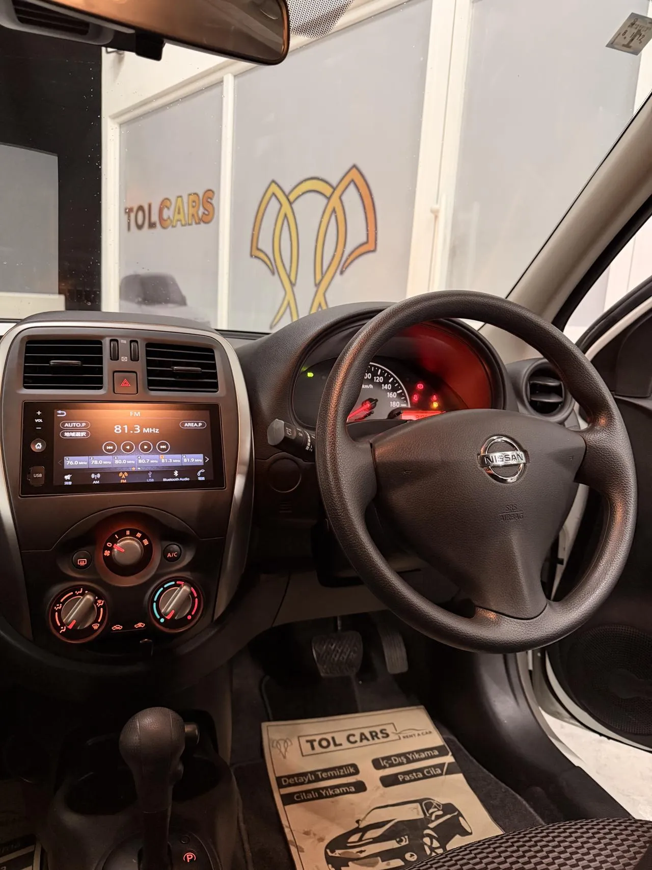 2021 Nissan March 1.2 Kıbrıs | KKTC İkinci El Satılık Araba - Thumbnail 7