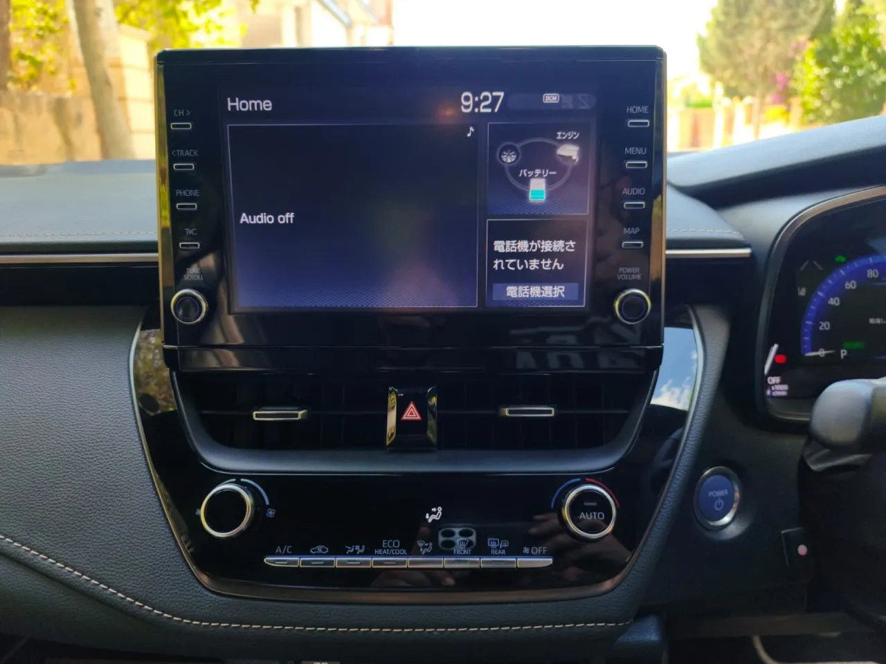 2022 Toyota Corolla 1.8 Hybrid Kıbrıs | KKTC İkinci El Satılık Araba - Thumbnail 6