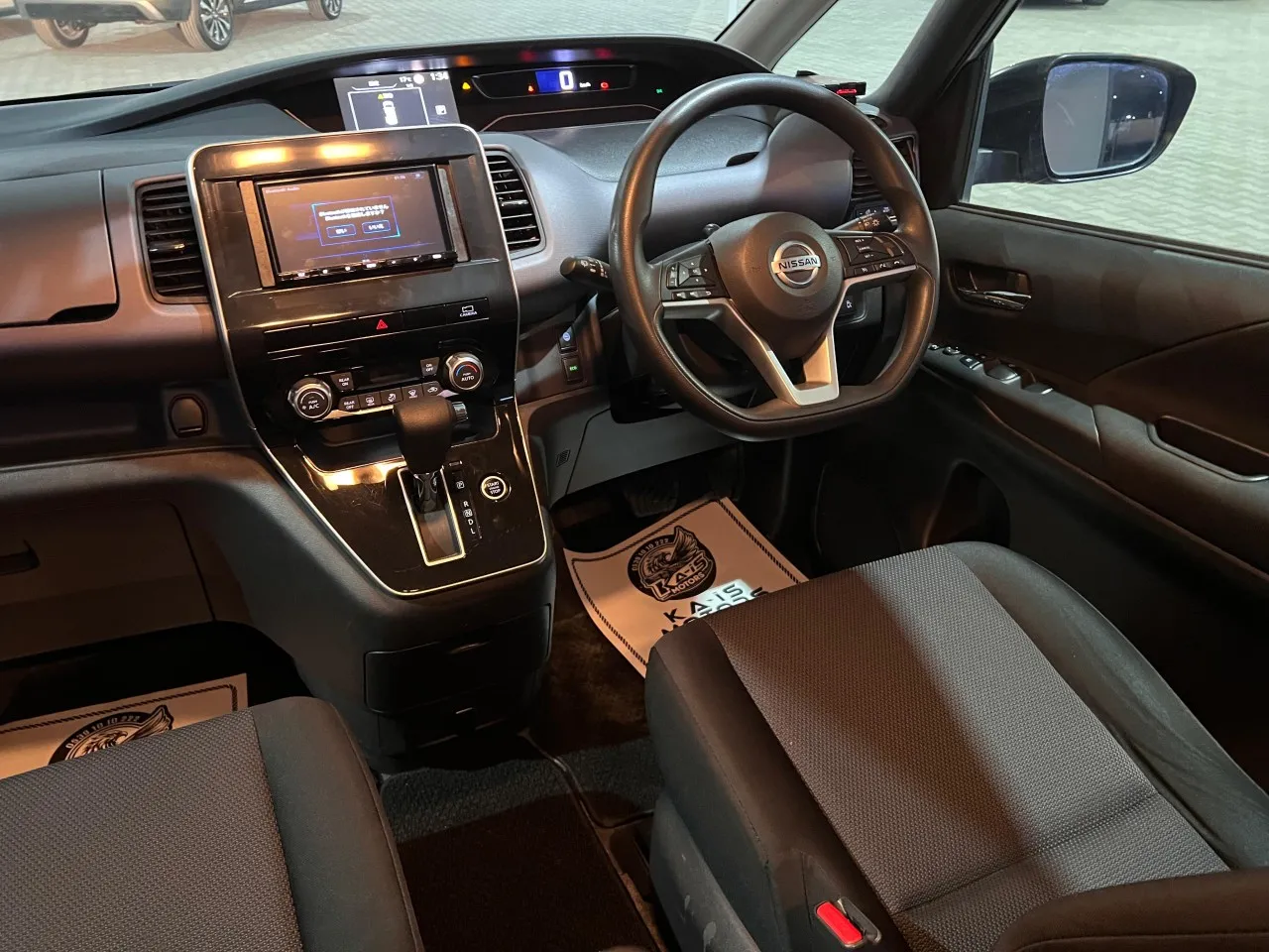 2022 Nissan Serena  Kıbrıs | KKTC İkinci El Satılık Araba - Thumbnail 4