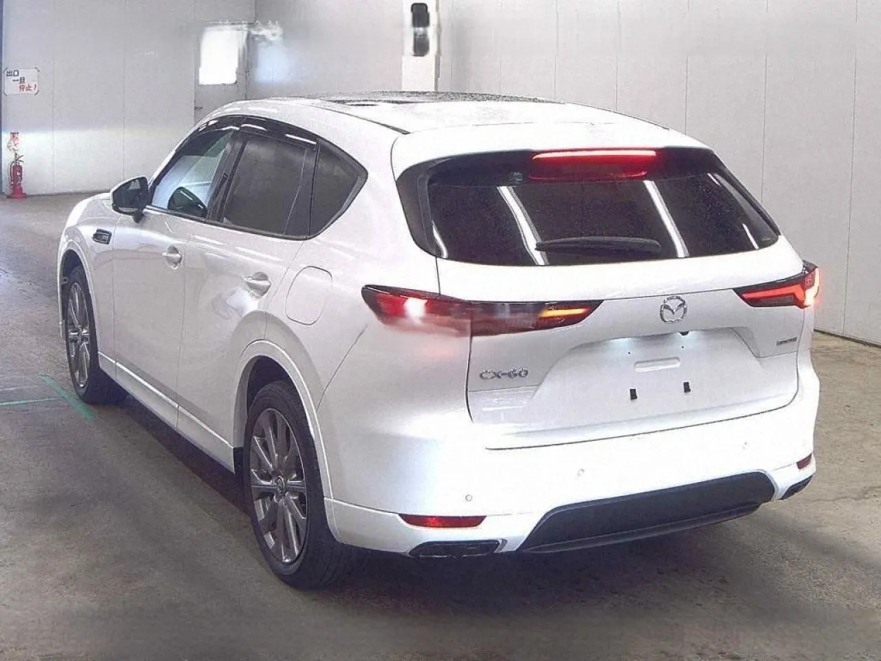 2024 Mazda CX-60 3.3 Kıbrıs | KKTC İkinci El Satılık Araba - Thumbnail 2
