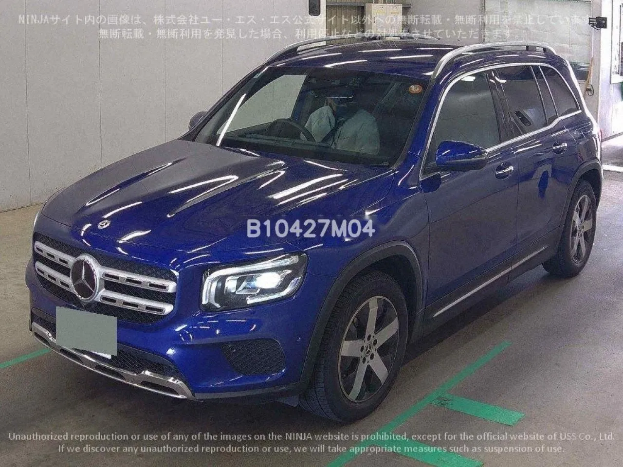 2022 Mercedes - Benz GLB 200 AMG 4Matic Dizel Otomatik Lefkoşa İlan görseli - GalerimPlus