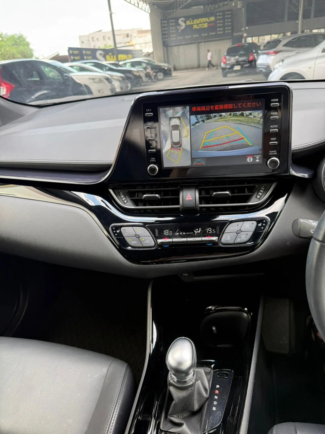 2022 Toyota C-HR 1.8 Hybrid Kıbrıs | KKTC İkinci El Satılık Araba - Thumbnail 3