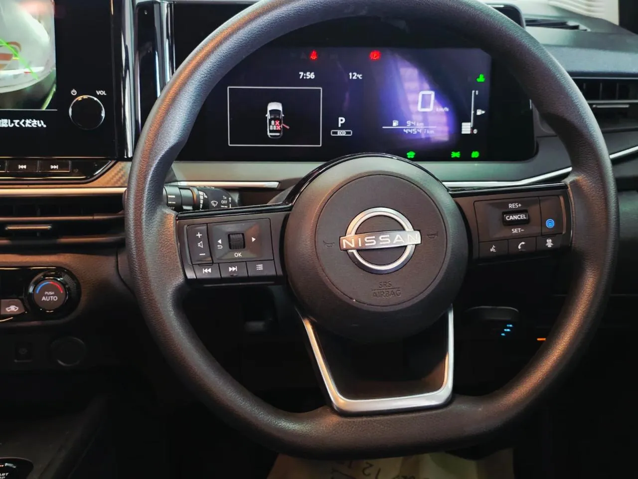 2021 Nissan Note e-Power Kıbrıs | KKTC İkinci El Satılık Araba - Thumbnail 5