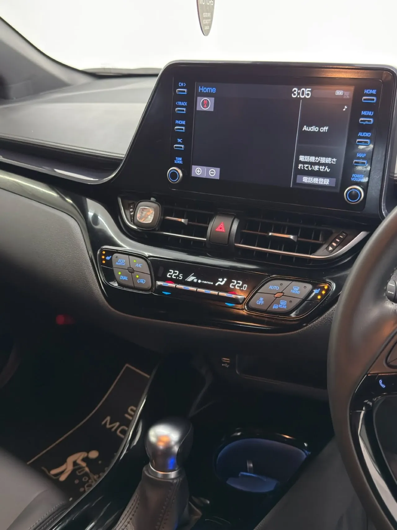 2022 Toyota C-HR 1.8 Hybrid Kıbrıs | KKTC İkinci El Satılık Araba - Thumbnail 5