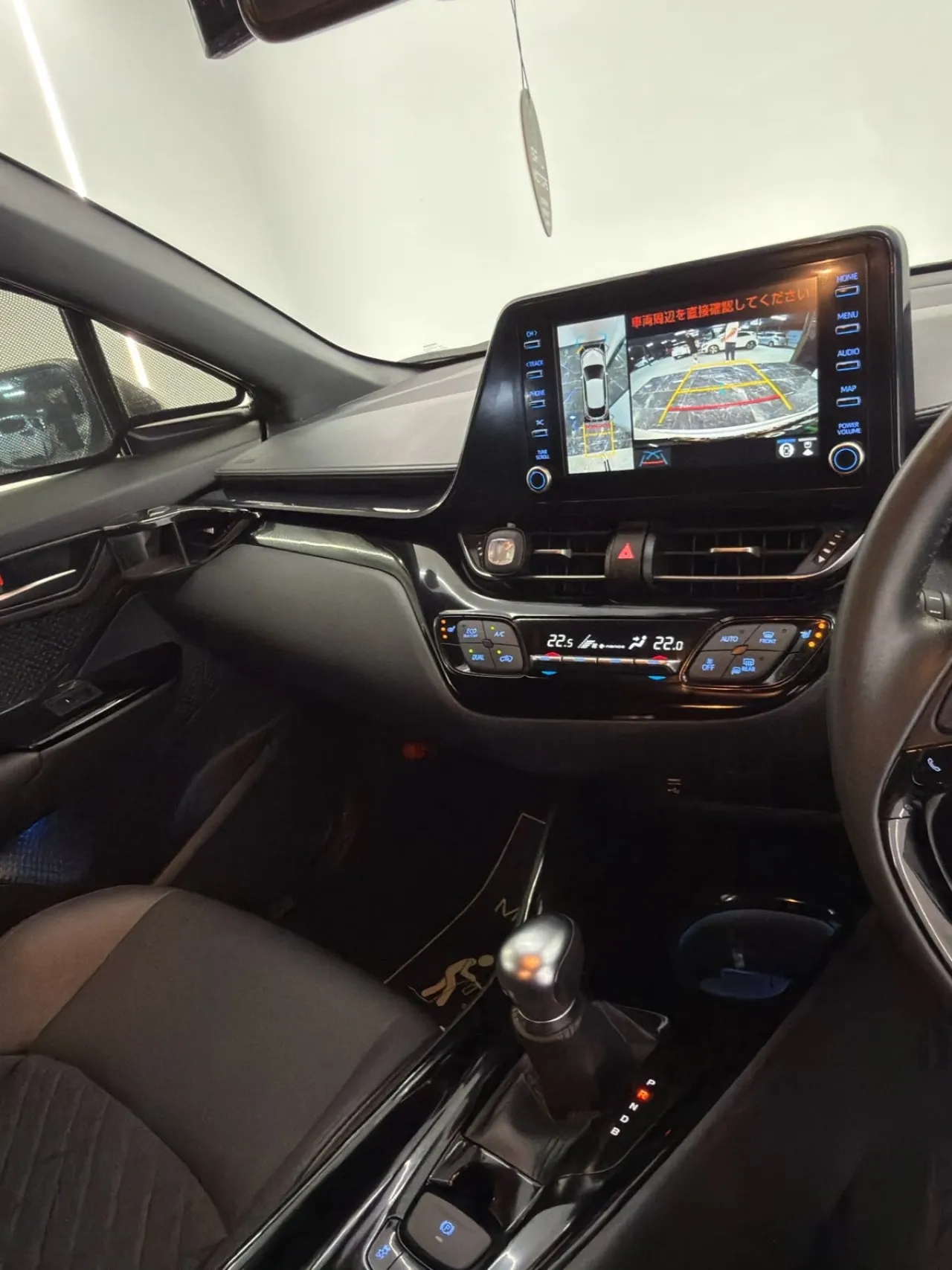 2022 Toyota C-HR 1.8 Hybrid Kıbrıs | KKTC İkinci El Satılık Araba - Thumbnail 6