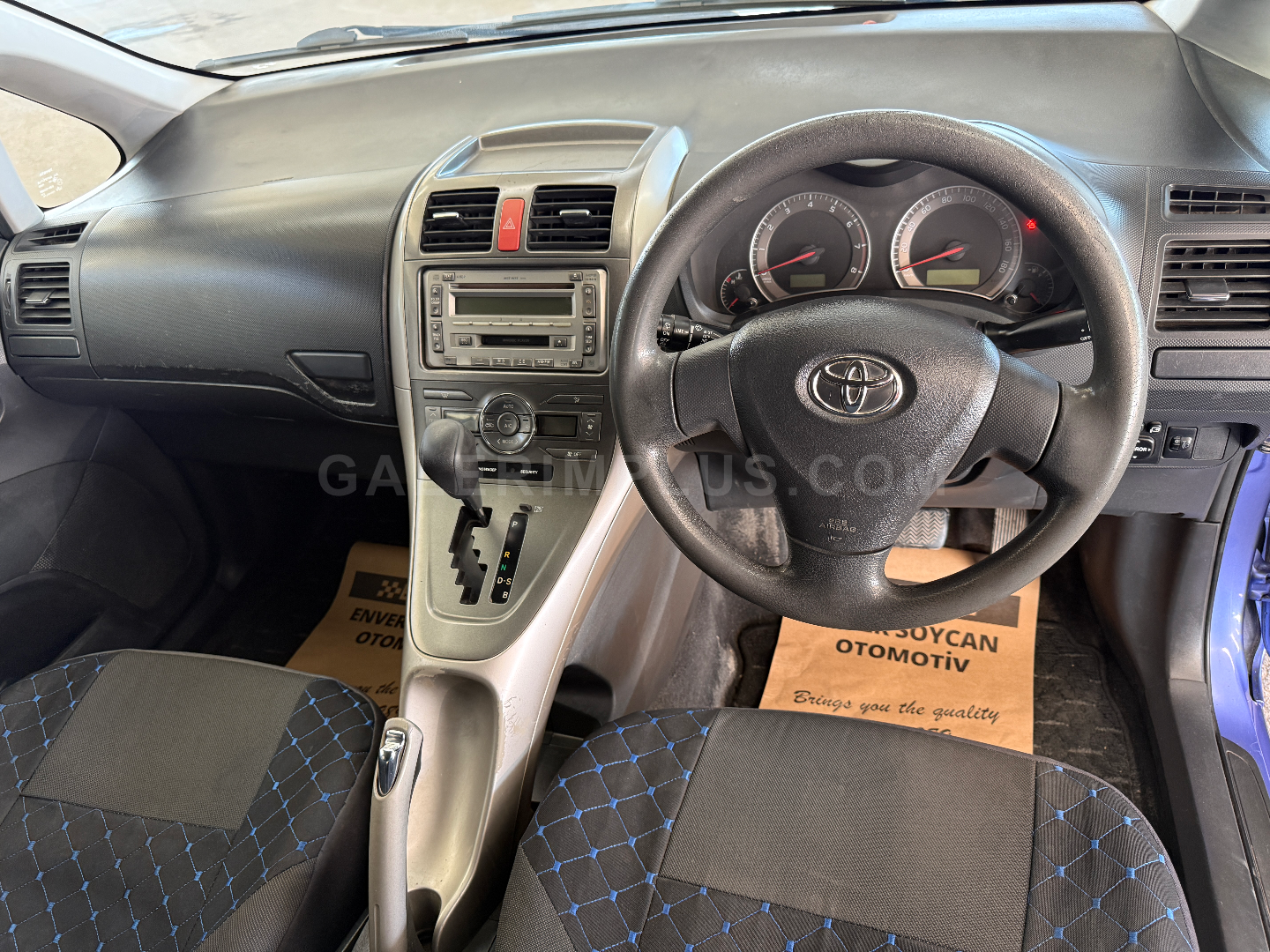 2007 Toyota Auris 1.5 S Kıbrıs | KKTC İkinci El Satılık Araba - Thumbnail 7
