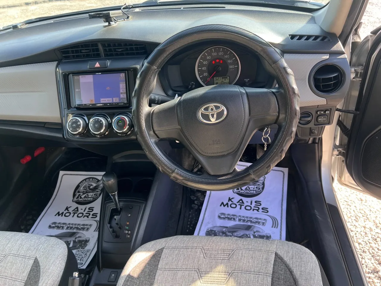 2015 Toyota Axio 1.5 Kıbrıs | KKTC İkinci El Satılık Araba - Thumbnail 3