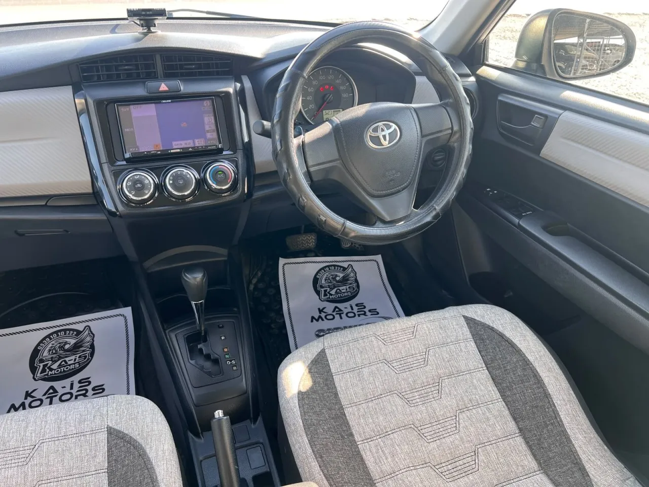 2015 Toyota Axio 1.5 Kıbrıs | KKTC İkinci El Satılık Araba - Thumbnail 5
