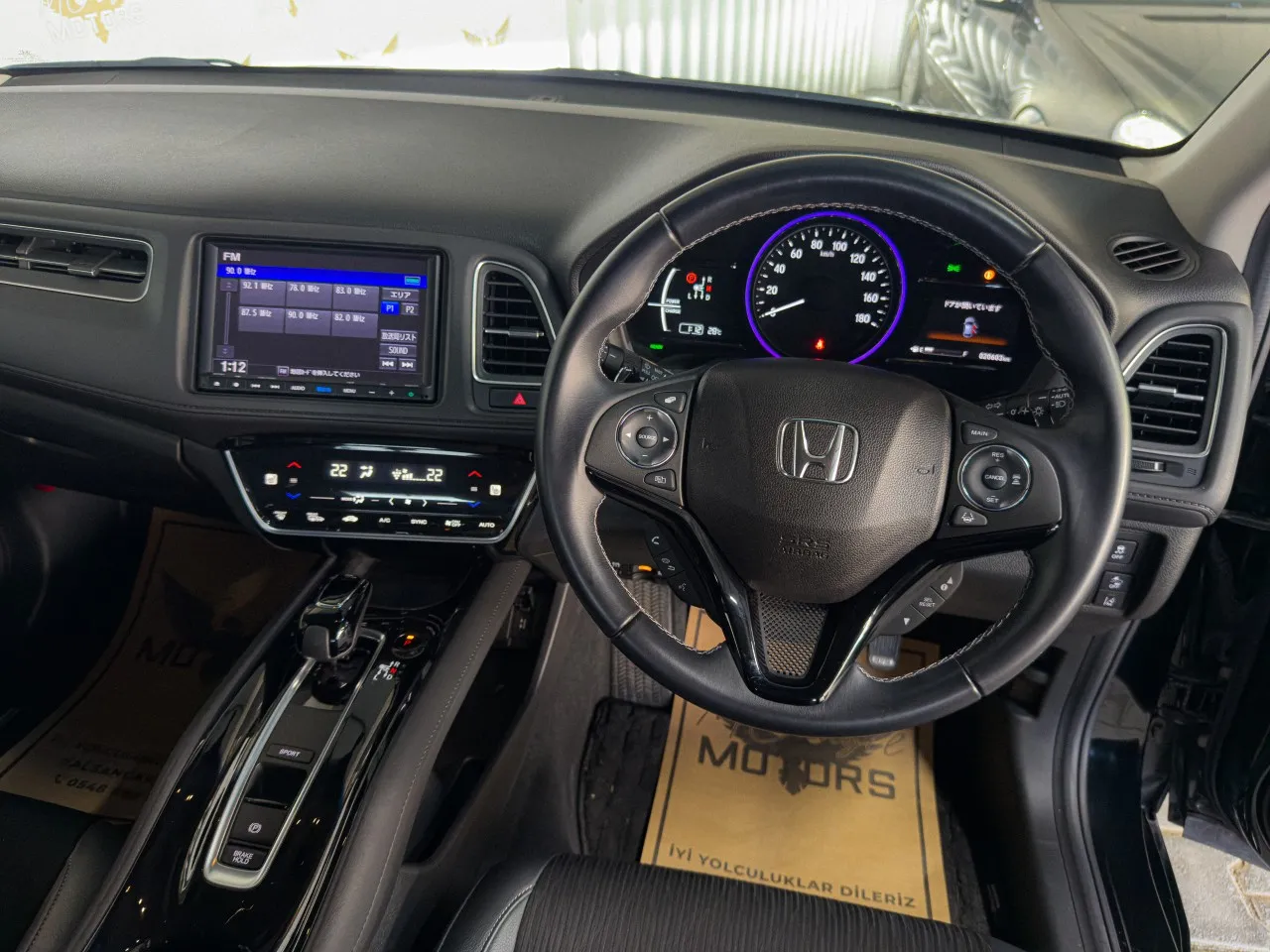 2021 Honda Vezel 1.5 i-VTEC Hybrid Automatic Kıbrıs | KKTC İkinci El Satılık Araba - Thumbnail 5