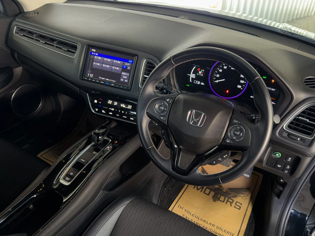 2021 Honda Vezel 1.5 i-VTEC Hybrid Automatic Kıbrıs | KKTC İkinci El Satılık Araba - Thumbnail 7