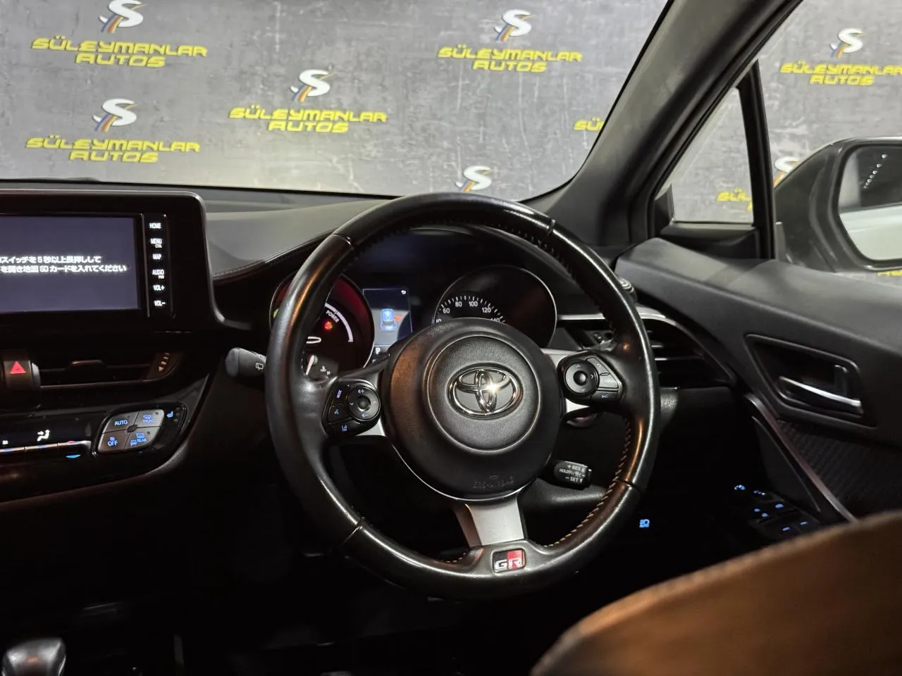 2021 Toyota C-HR 1.8 Hybrid Kıbrıs | KKTC İkinci El Satılık Araba - Thumbnail 5