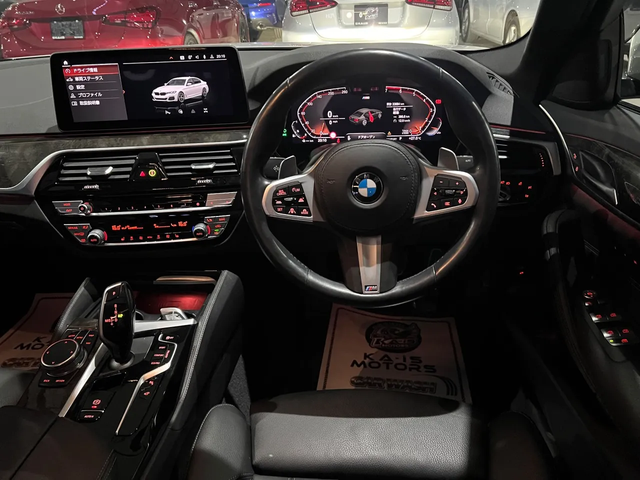 2021 BMW 5 Serisi 523i Kıbrıs | KKTC İkinci El Satılık Araba - Thumbnail 6