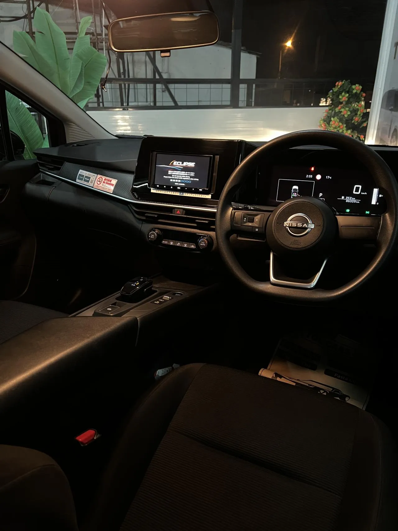 2023 Nissan Note e-Power Kıbrıs | KKTC İkinci El Satılık Araba - Thumbnail 6