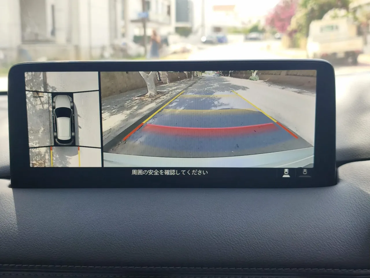 2021 Mazda CX-5 2.2 Skyactiv-D Kıbrıs | KKTC İkinci El Satılık Araba - Thumbnail 5