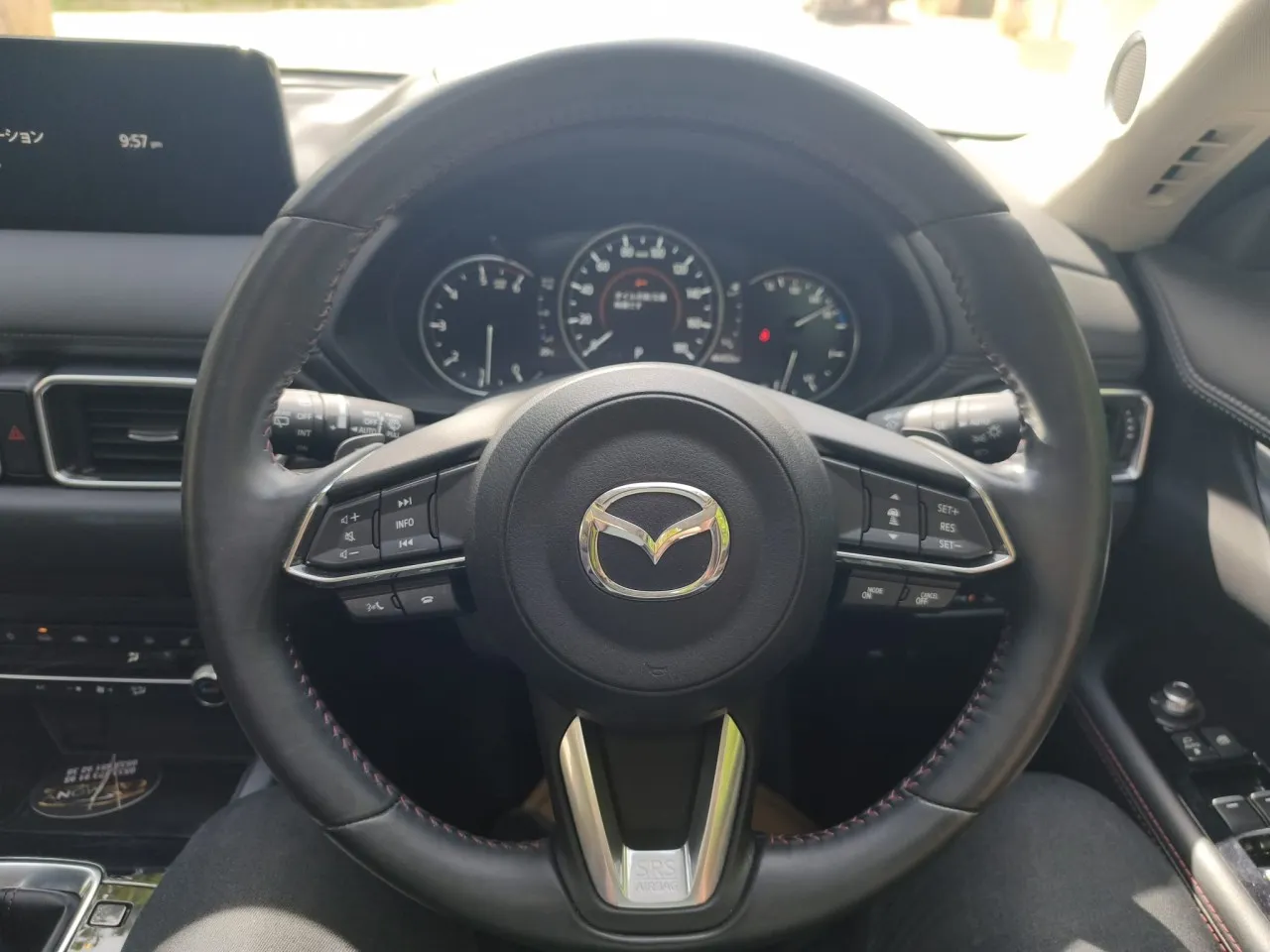 2021 Mazda CX-5 2.2 Skyactiv-D Kıbrıs | KKTC İkinci El Satılık Araba - Thumbnail 8