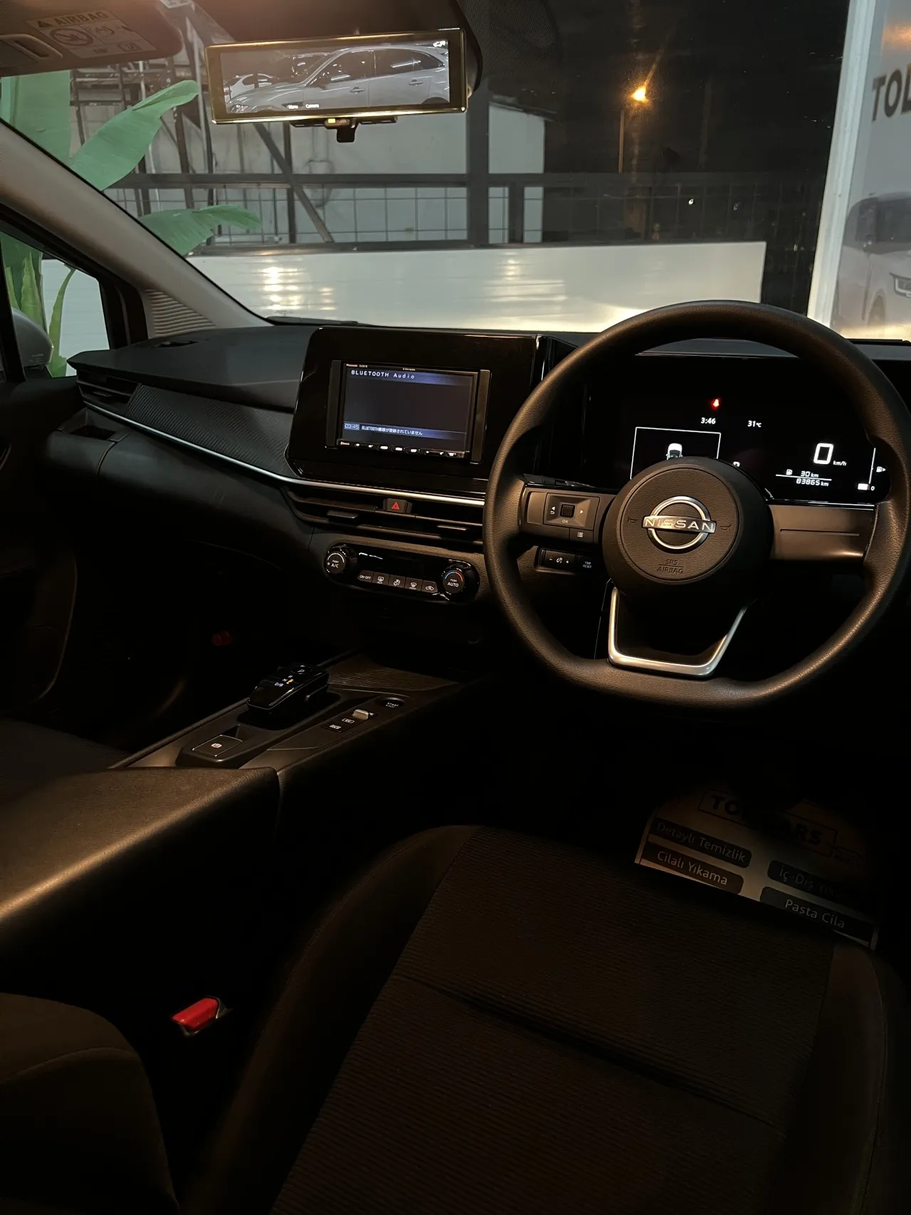 2022 Nissan Note e-Power Kıbrıs | KKTC İkinci El Satılık Araba - Thumbnail 6