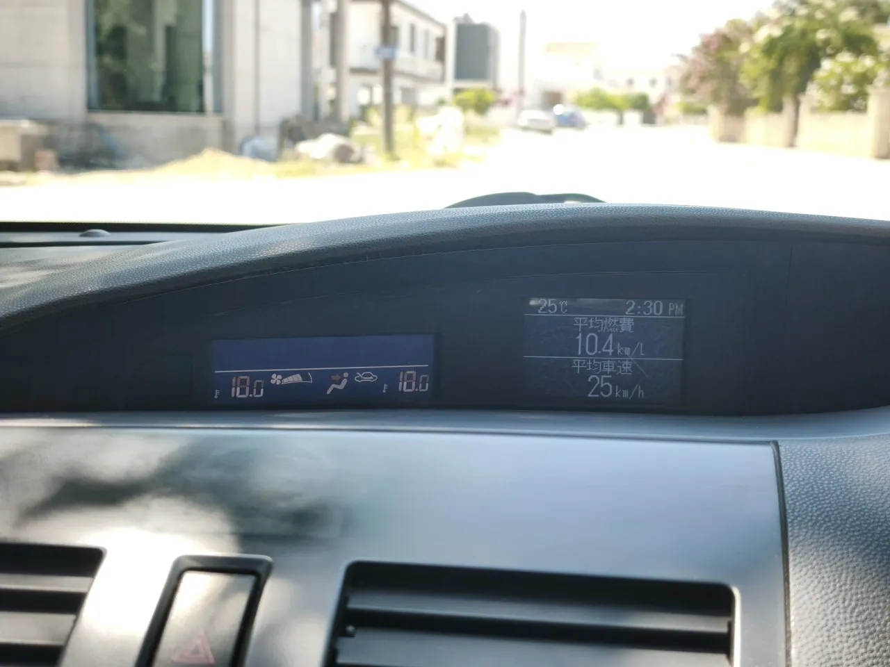 2013 Mazda Axela 1.5 Kıbrıs | KKTC İkinci El Satılık Araba - Thumbnail 6