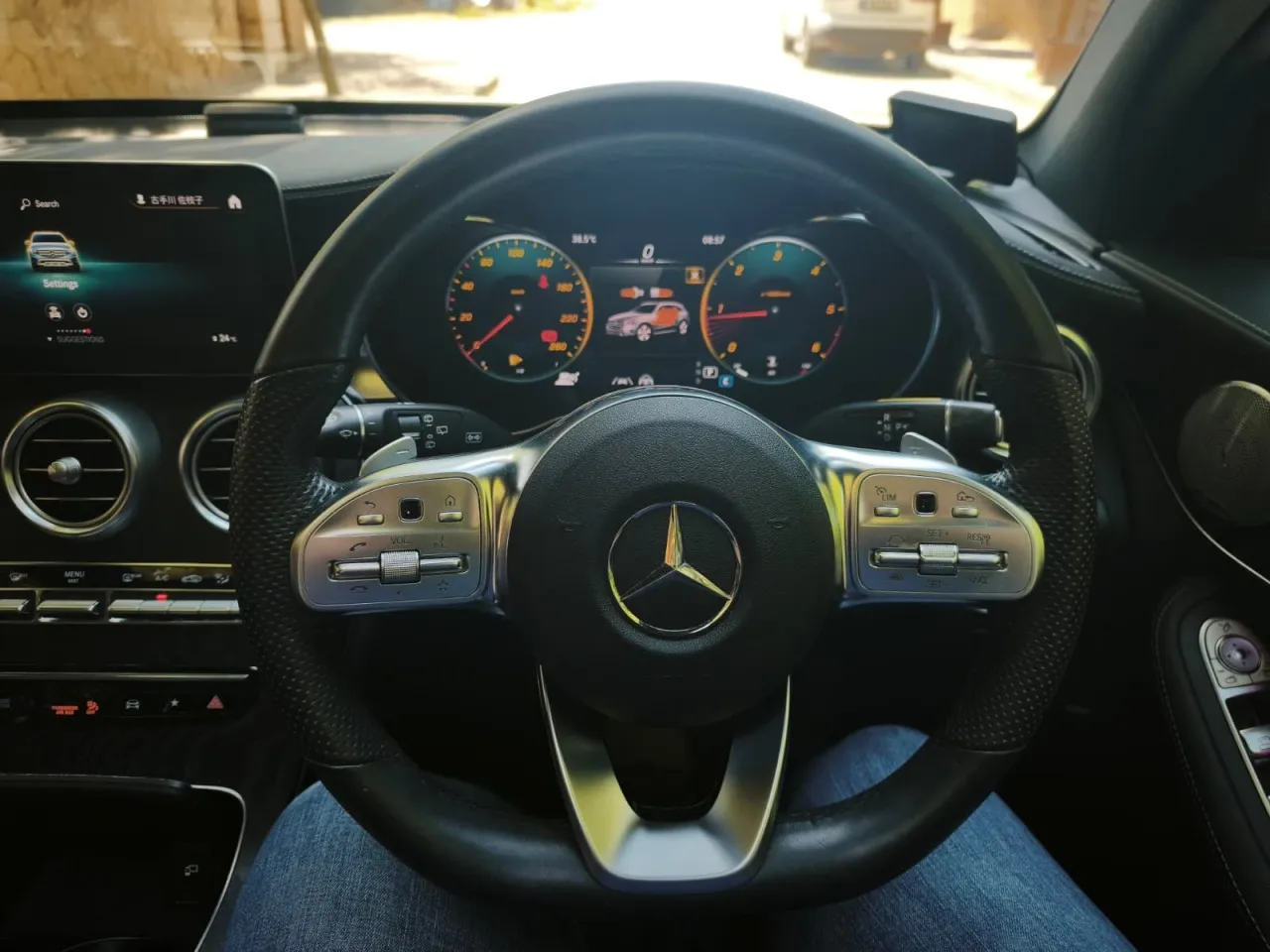 2021 Mercedes - Benz GLC 220 d Exclusive Kıbrıs | KKTC İkinci El Satılık Araba - Thumbnail 2
