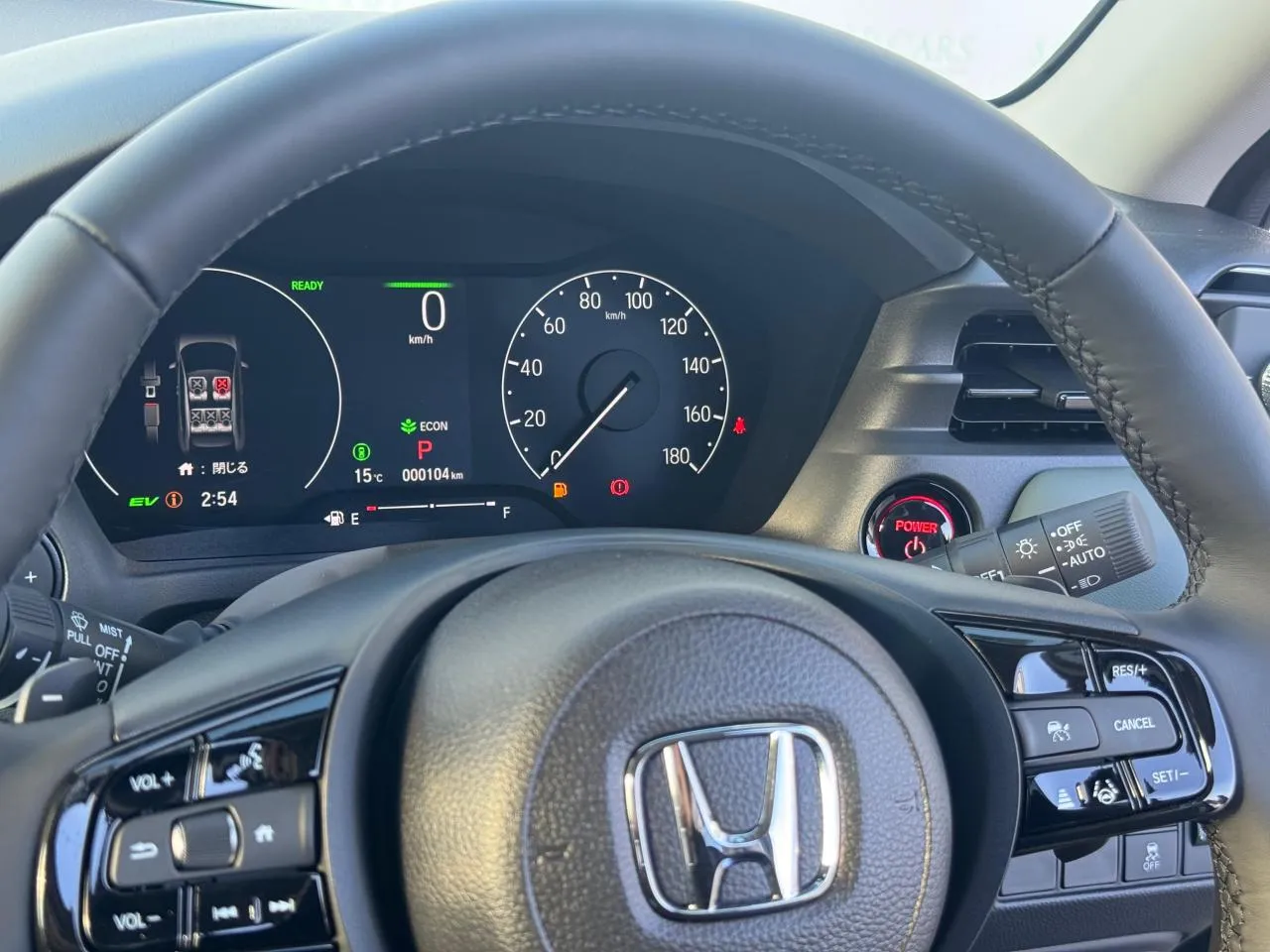 2026 Honda Vezel 1.5 i-VTEC Hybrid Automatic Kıbrıs | KKTC İkinci El Satılık Araba - Thumbnail 7