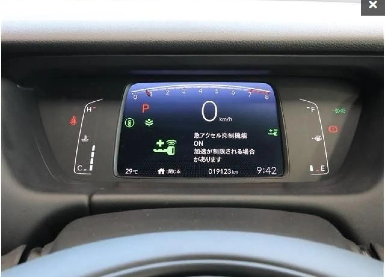 2023 Honda Fit 1.5 Crosstar Kıbrıs | KKTC İkinci El Satılık Araba - Thumbnail 4