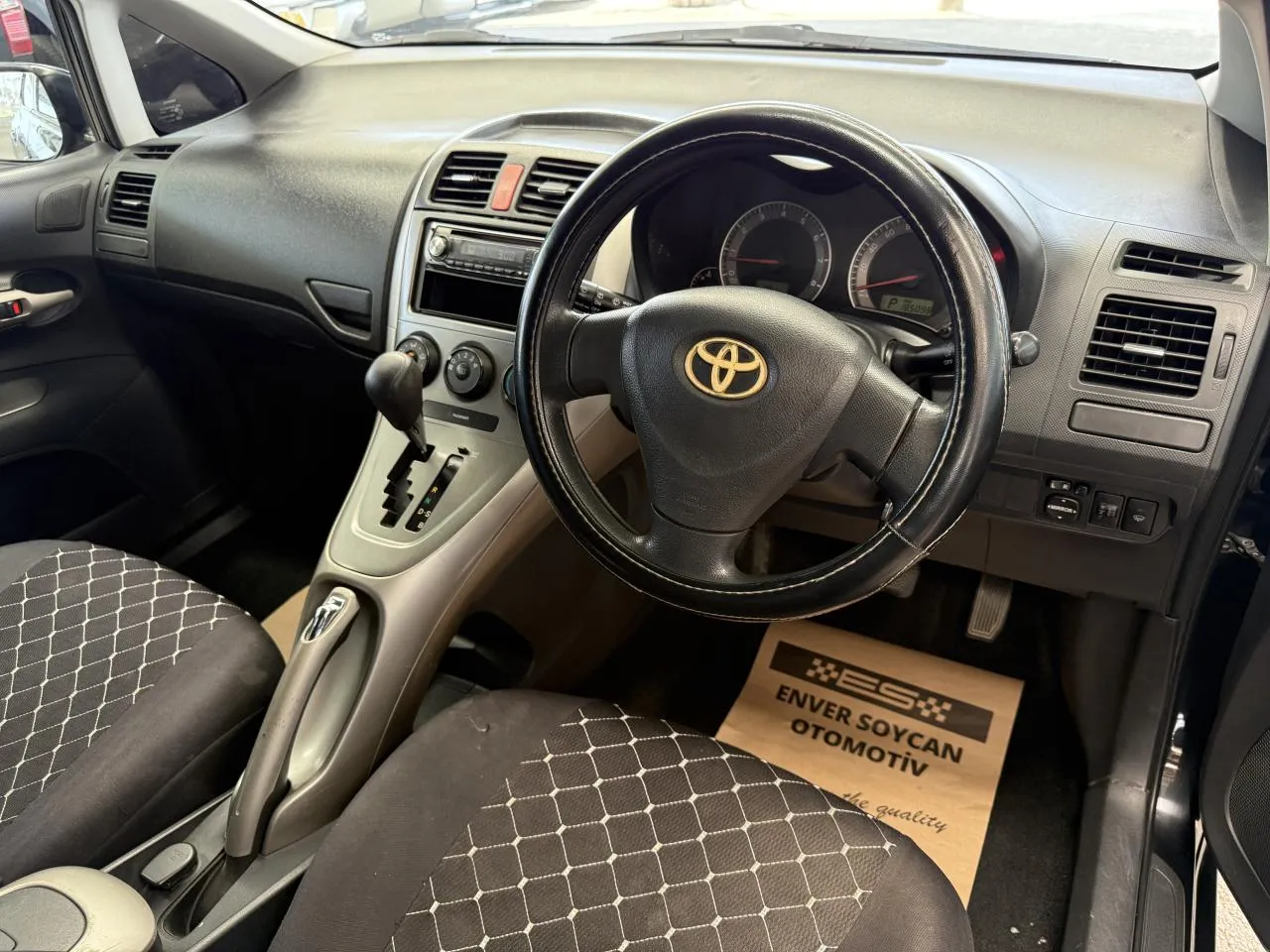 2008 Toyota Auris 1.5 Kıbrıs | KKTC İkinci El Satılık Araba - Thumbnail 2