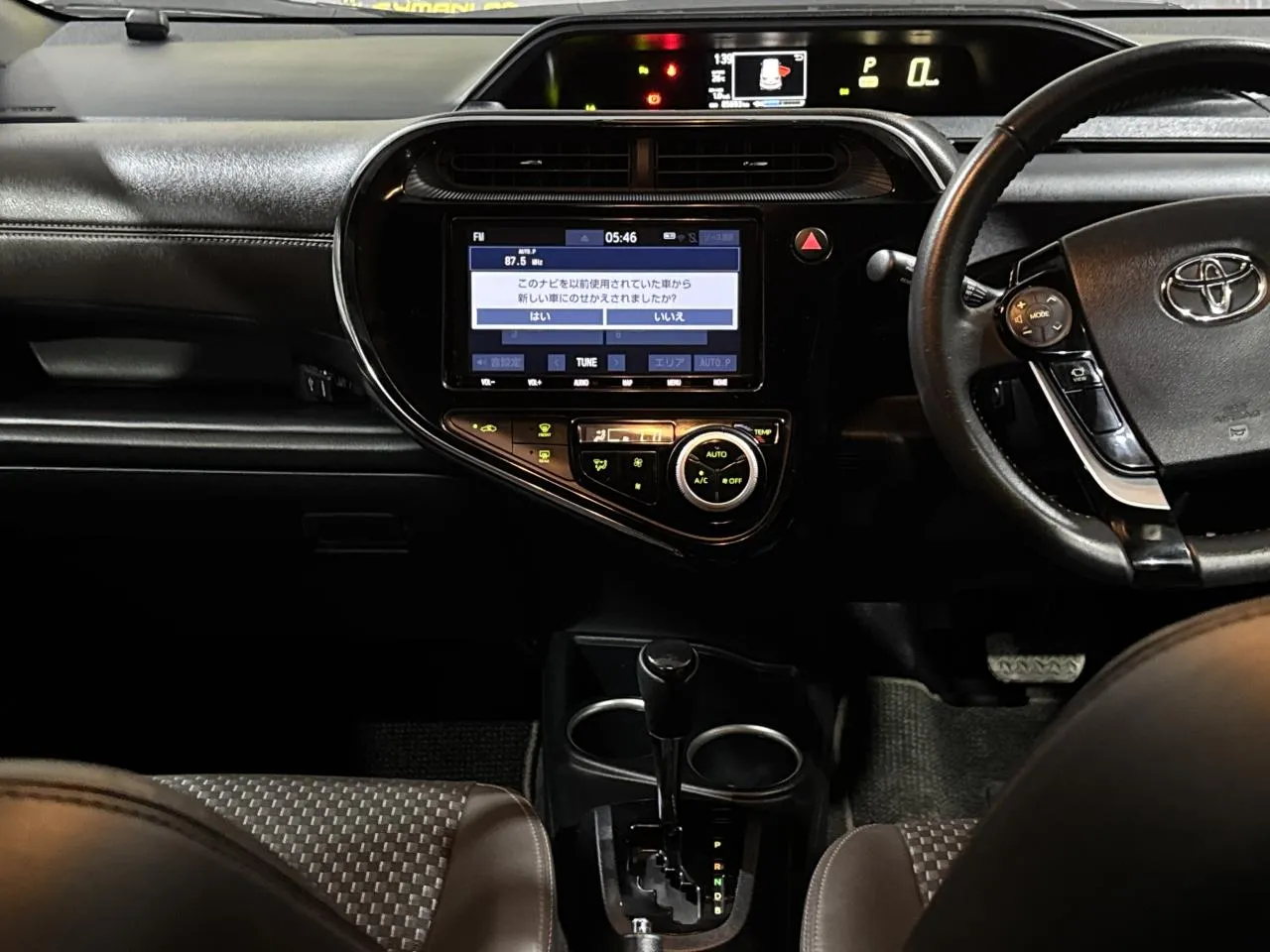 2021 Toyota Aqua Cross  Kıbrıs | KKTC İkinci El Satılık Araba - Thumbnail 8