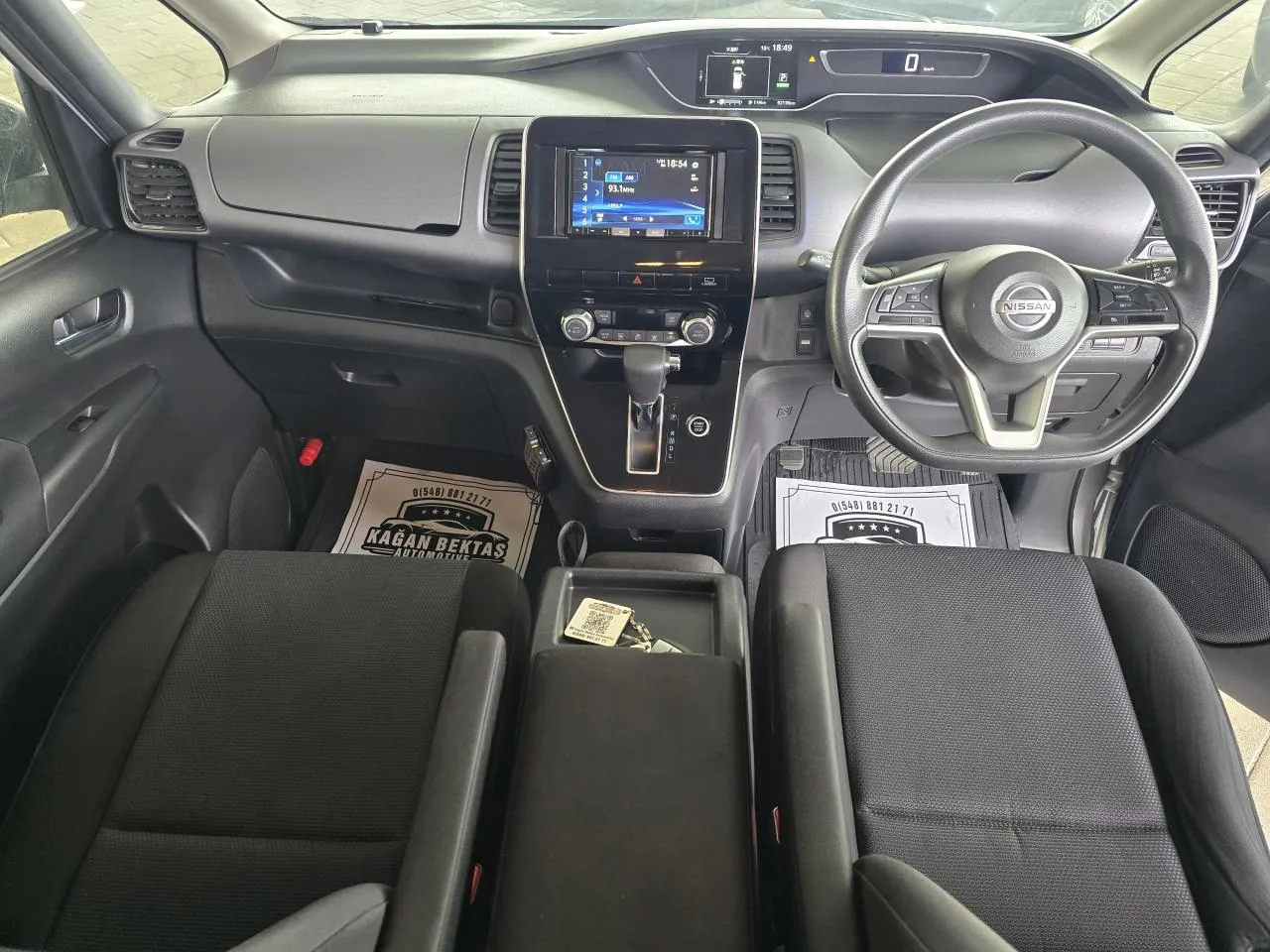2020 Nissan Serena  Kıbrıs | KKTC İkinci El Satılık Araba - Thumbnail 8