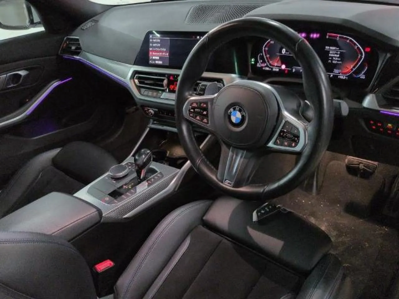 2021 BMW 3 Serisi 320d Kıbrıs | KKTC İkinci El Satılık Araba - Thumbnail 5