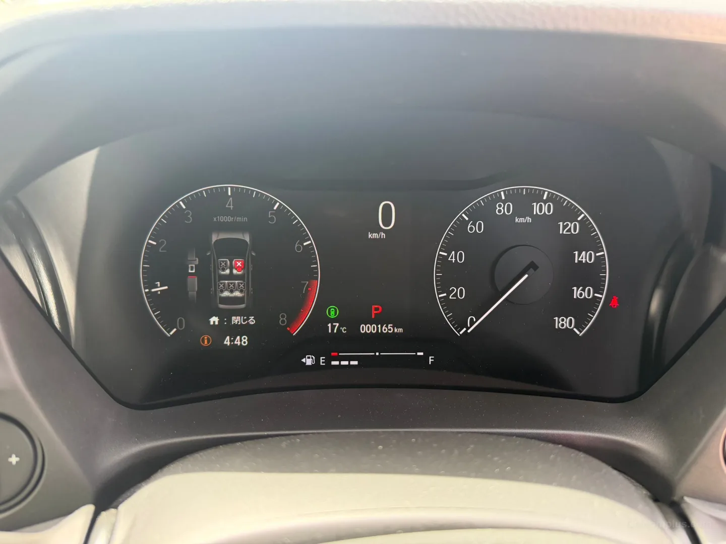2025 Honda WR-V  Kıbrıs | KKTC İkinci El Satılık Araba - Thumbnail 5