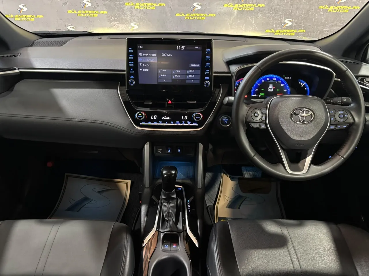 2023 Toyota Corolla Cross Kıbrıs | KKTC İkinci El Satılık Araba - Thumbnail 7