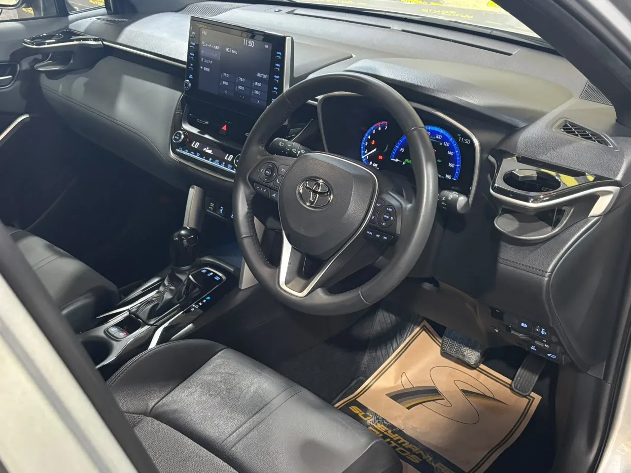 2023 Toyota Corolla Cross Kıbrıs | KKTC İkinci El Satılık Araba - Thumbnail 8
