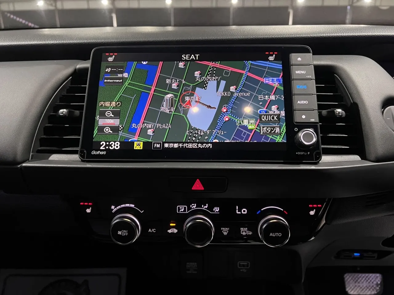 2021 Honda Fit 1.5 Automatic Kıbrıs | KKTC İkinci El Satılık Araba - Thumbnail 2