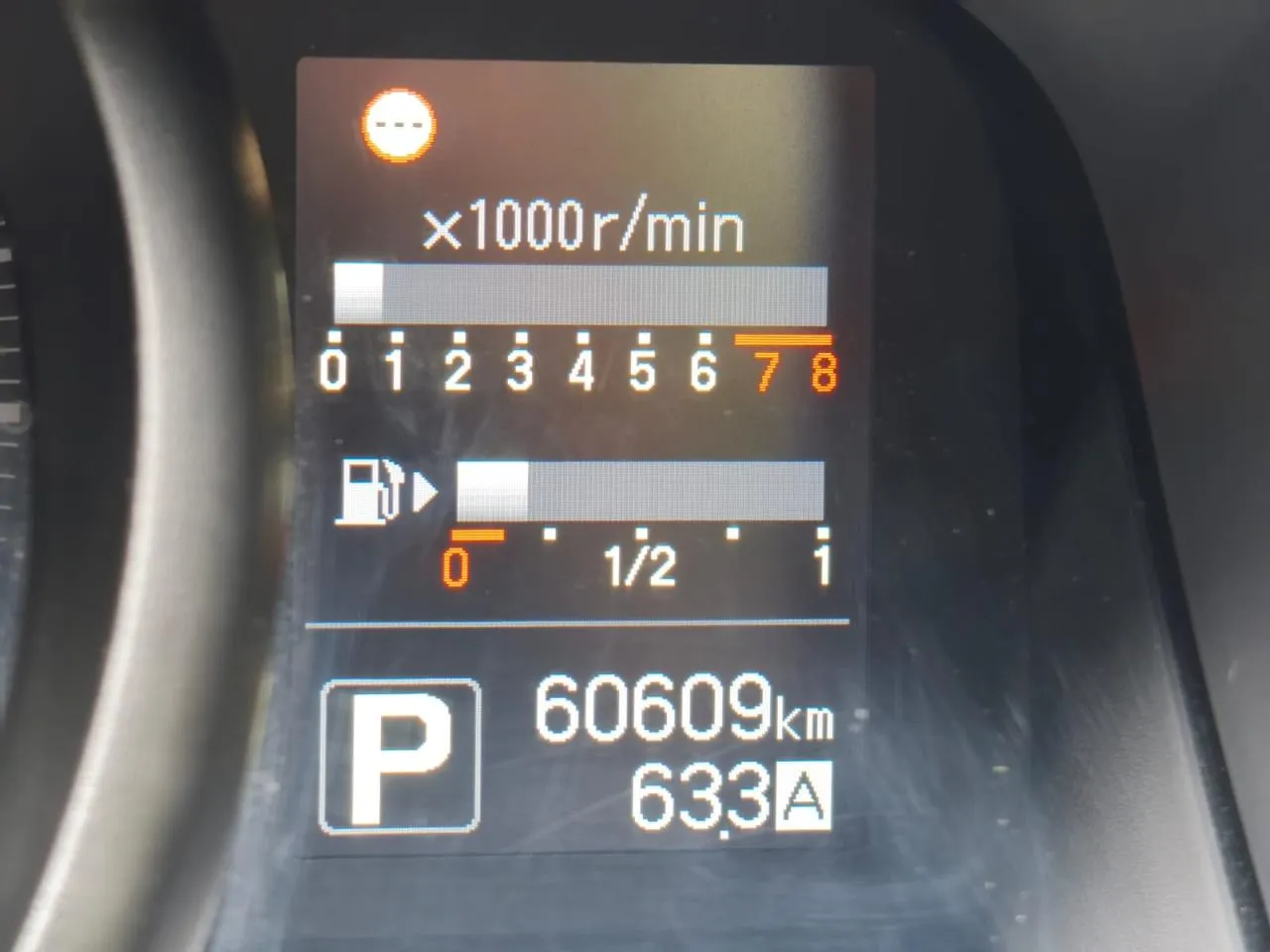 2021 Nissan NV200  Kıbrıs | KKTC İkinci El Satılık Araba - Thumbnail 3