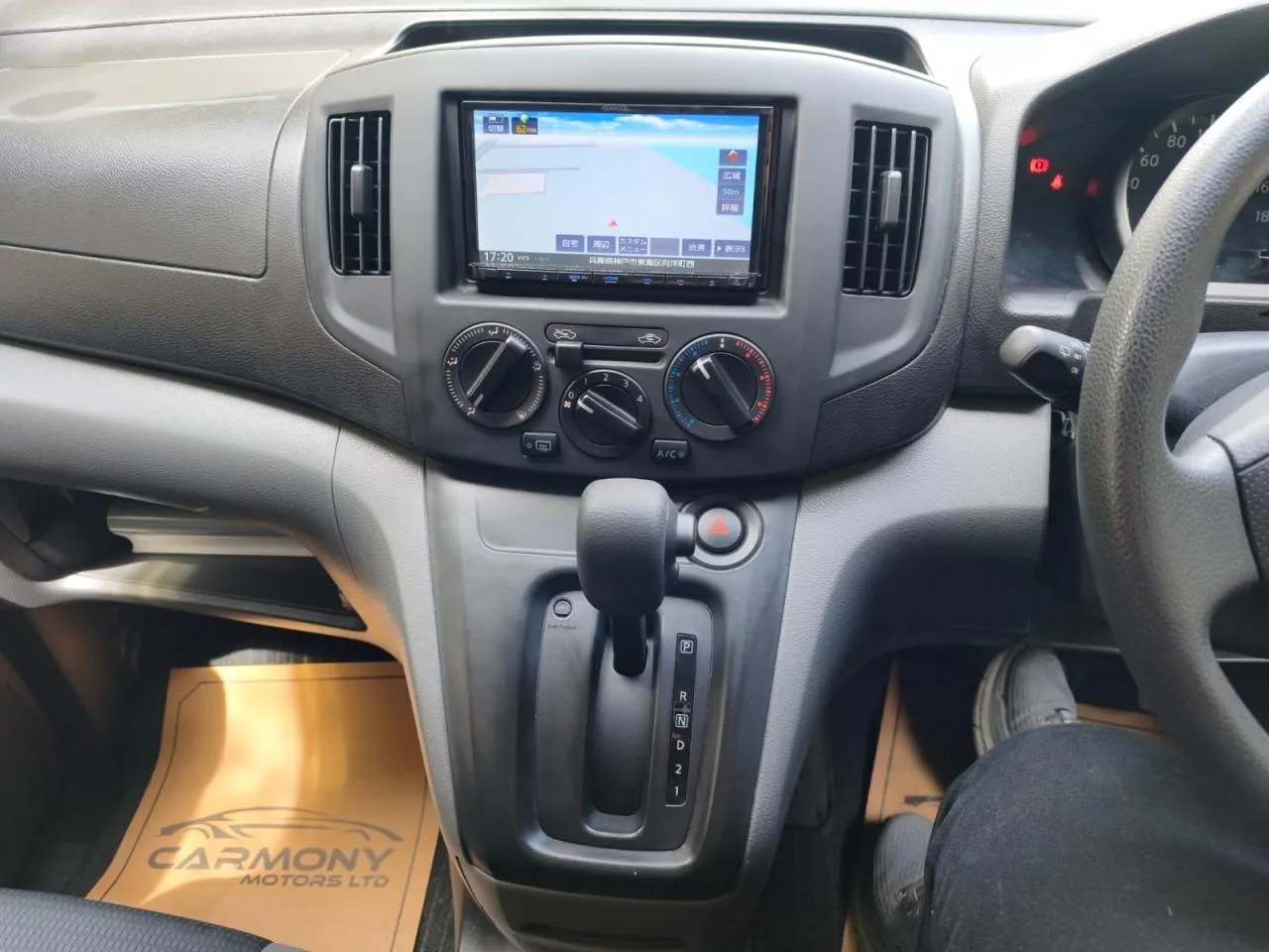 2021 Nissan NV200  Kıbrıs | KKTC İkinci El Satılık Araba - Thumbnail 5