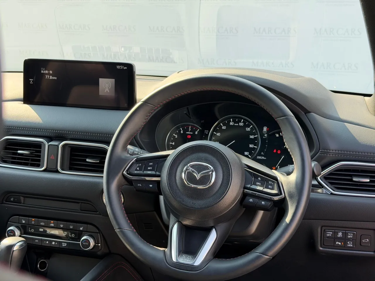 2023 Mazda CX-5 2.5 Skyactiv-G Kıbrıs | KKTC İkinci El Satılık Araba - Thumbnail 4